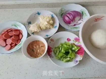 Make Pizza pan step 1