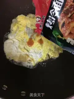 Make Roasted noodles step 4