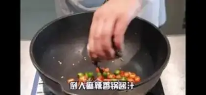 Make Spicy boiled shrimp step 6