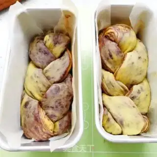 Make Chocolate marble platinum toast. Package step 23