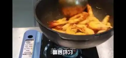 Make Spicy boiled shrimp step 8