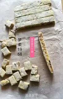 Make Olio
