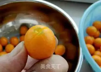 Make Sugar orange step 1