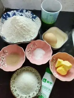 Make Spinach bread step 0