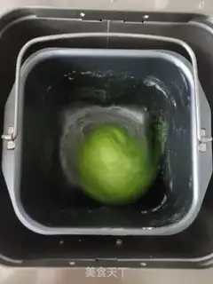 Make Spinach bread step 2
