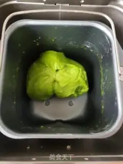 Make Spinach bread step 3