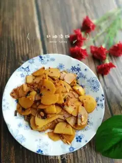 Make Godmother made potato chips step 8