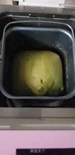 Make Spinach bread step 4