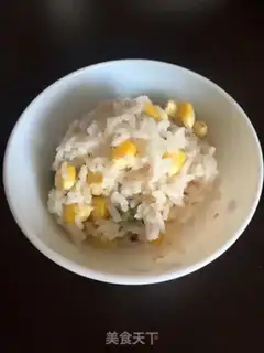 Make Three step 8