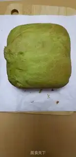 Make Spinach bread step 5