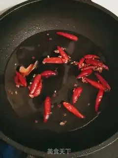 Make Drunk peanuts step 1