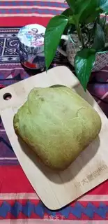 Make Spinach bread step 6