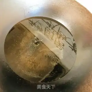 Make Ropball step 5