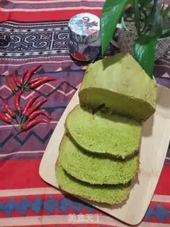 Make Spinach bread step 7