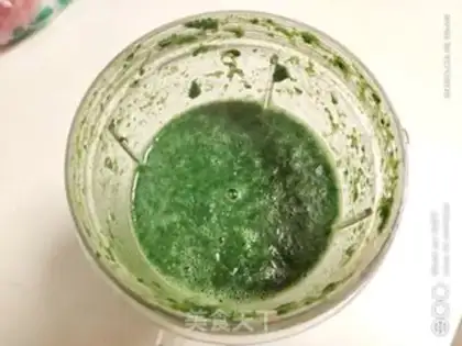 Make A spinach casserole step 1