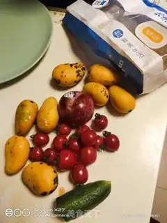 Make cucumber mango bread step 0