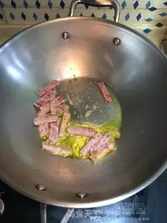 Make Spicy fan dishes for ham step 3