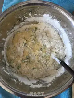 Make Onion bouquets step 0