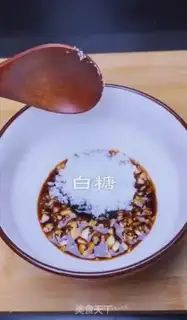 Make Red eggplant step 8
