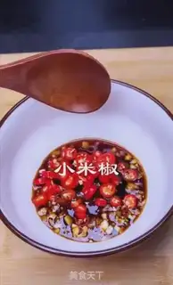 Make Red eggplant step 10