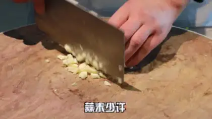 Make Oars step 2