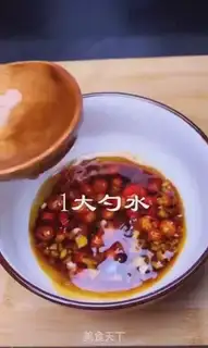 Make Red eggplant step 11