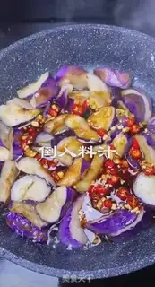 Make Red eggplant step 12