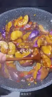 Make Red eggplant step 13