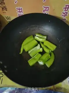 Make Chili step 2