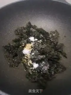 Make Homemade moss step 2