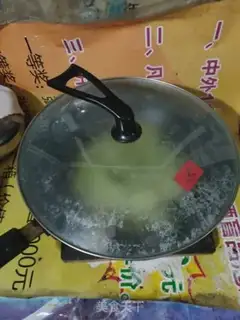 Make Chili step 3