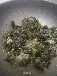 Make Homemade moss step 3