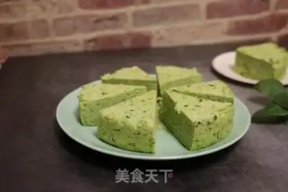 Make A spinach casserole step 13