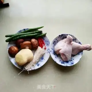 Make Yellow chicken step 0