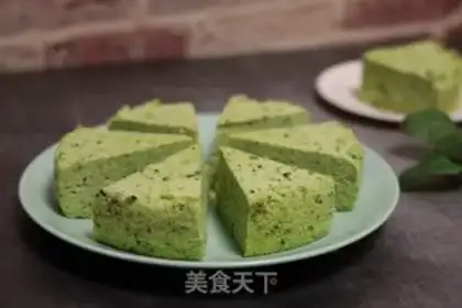 Make A spinach casserole step 14
