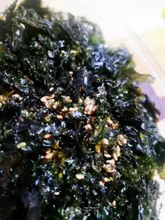Make Homemade moss step 4
