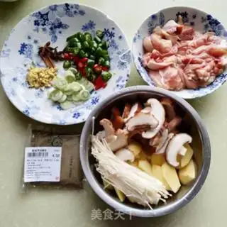 Make Yellow chicken step 1