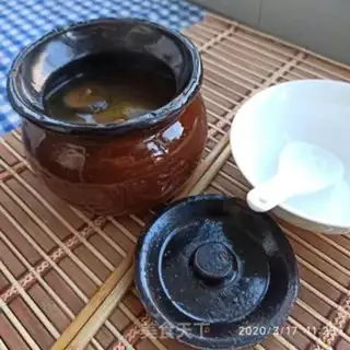 Make A jar of chicken soup step 3