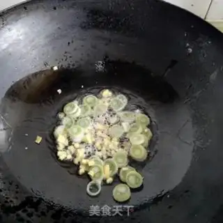 Make Yellow chicken step 3