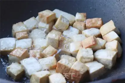 Make Spicy tofu step 1