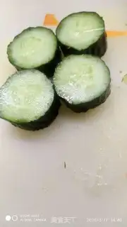 Make Redflower step 0