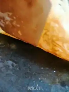 Make Beef scab step 3