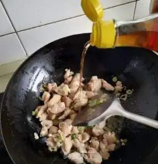 Make Yellow chicken step 6