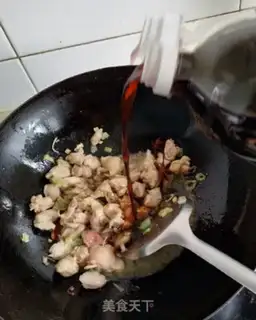Make Yellow chicken step 7