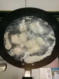 Make Powdered chicken wings step 0