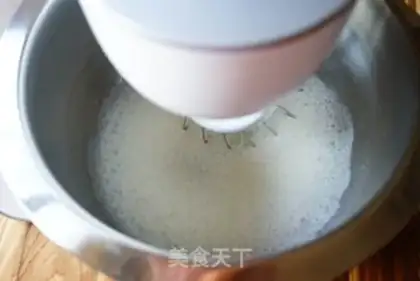 Make Strawberry cake step 3