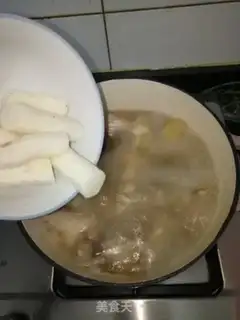Make Powdered chicken wings step 2