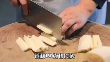 Make Taste abalone step 1