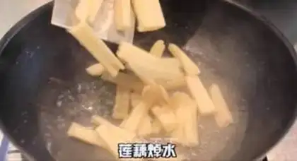 Make Taste abalone step 2