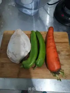 Make Pepper carrot, fried chicken step 0